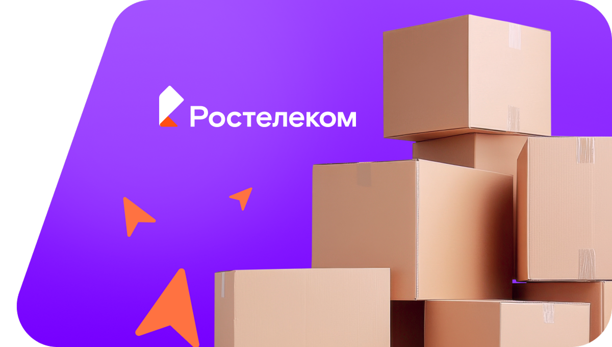 Переезд в новую квартирув деревня Конкины (Кировская область)
